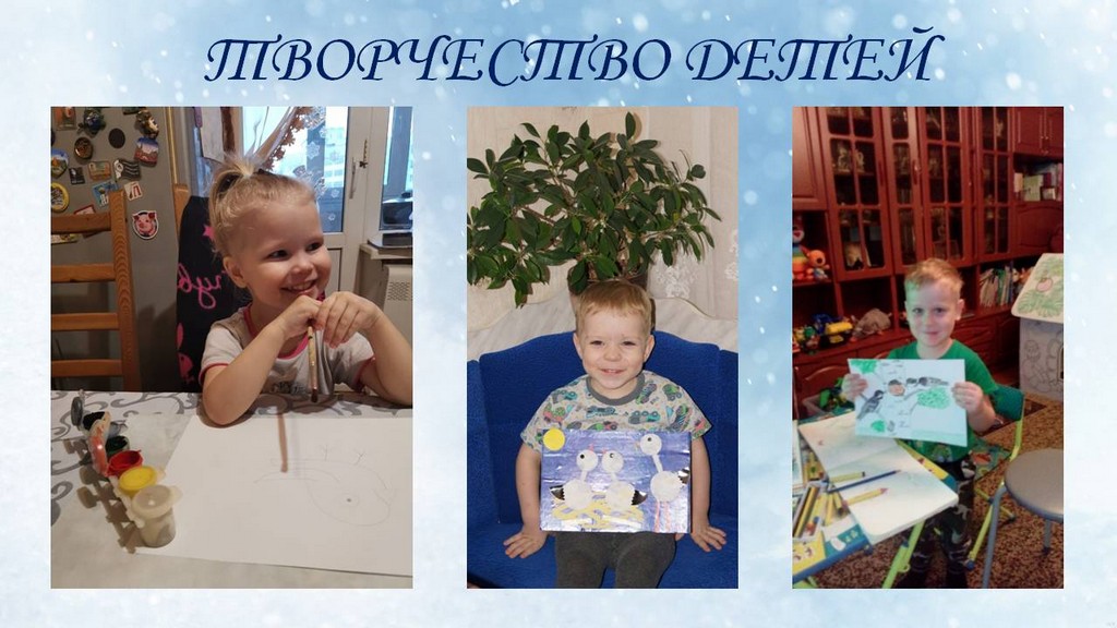 Слайд8