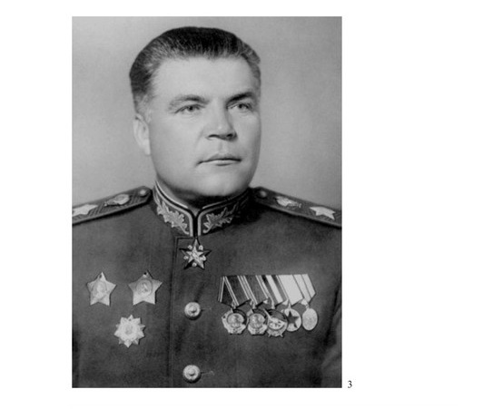 Квест игра Геворкова Н.Г. 18