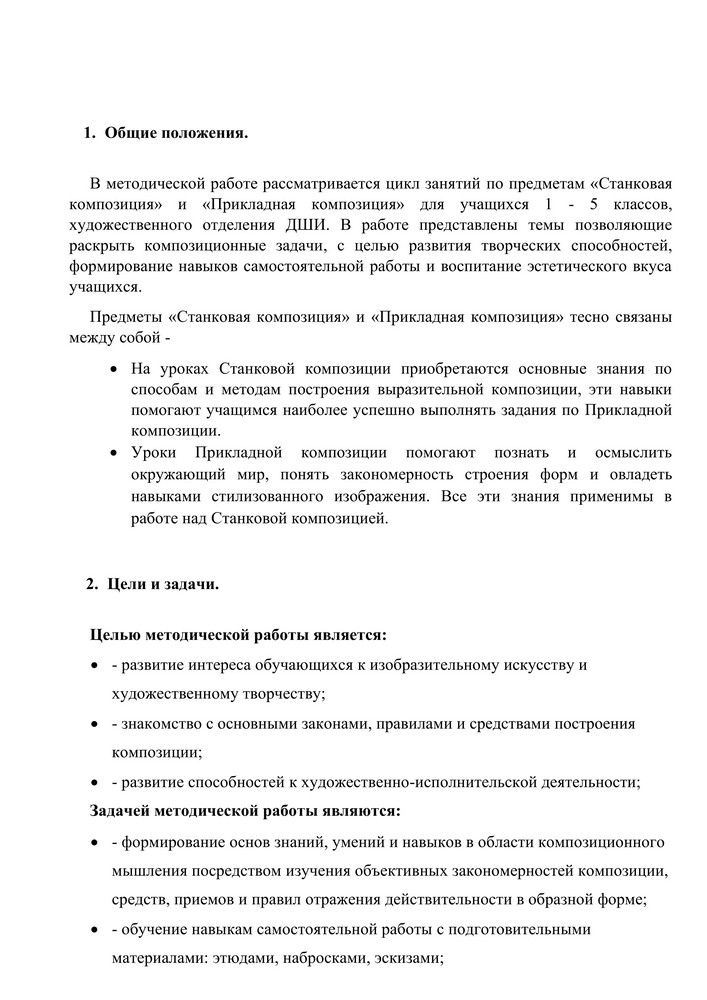 Image00003