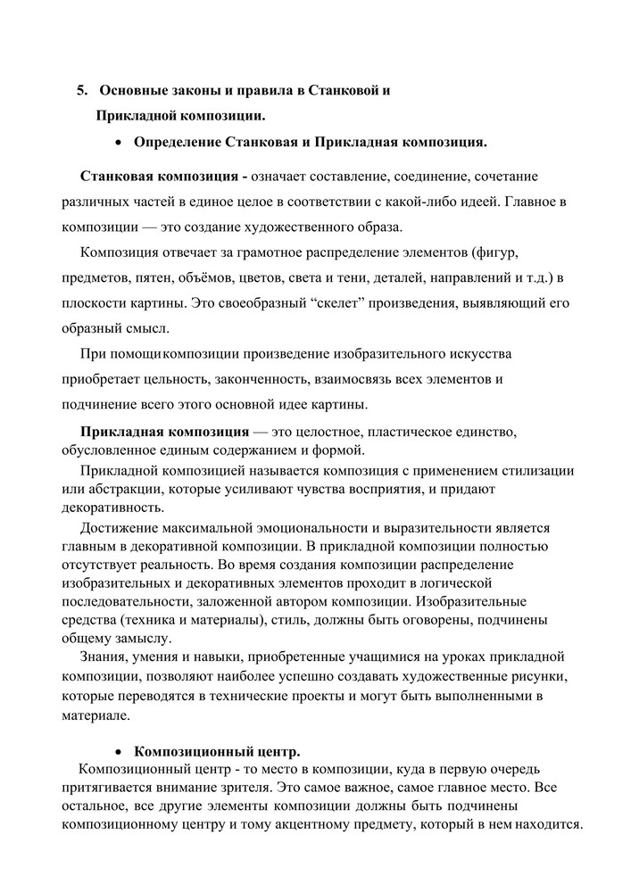 Image00005