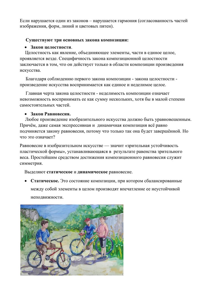 Image00007