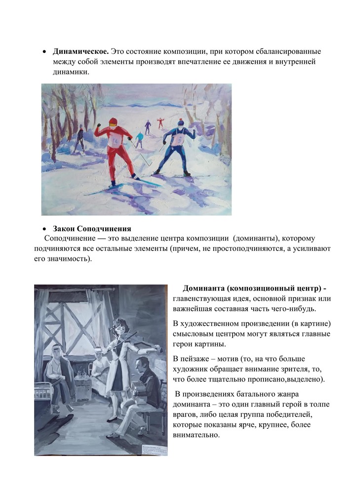 Image00008