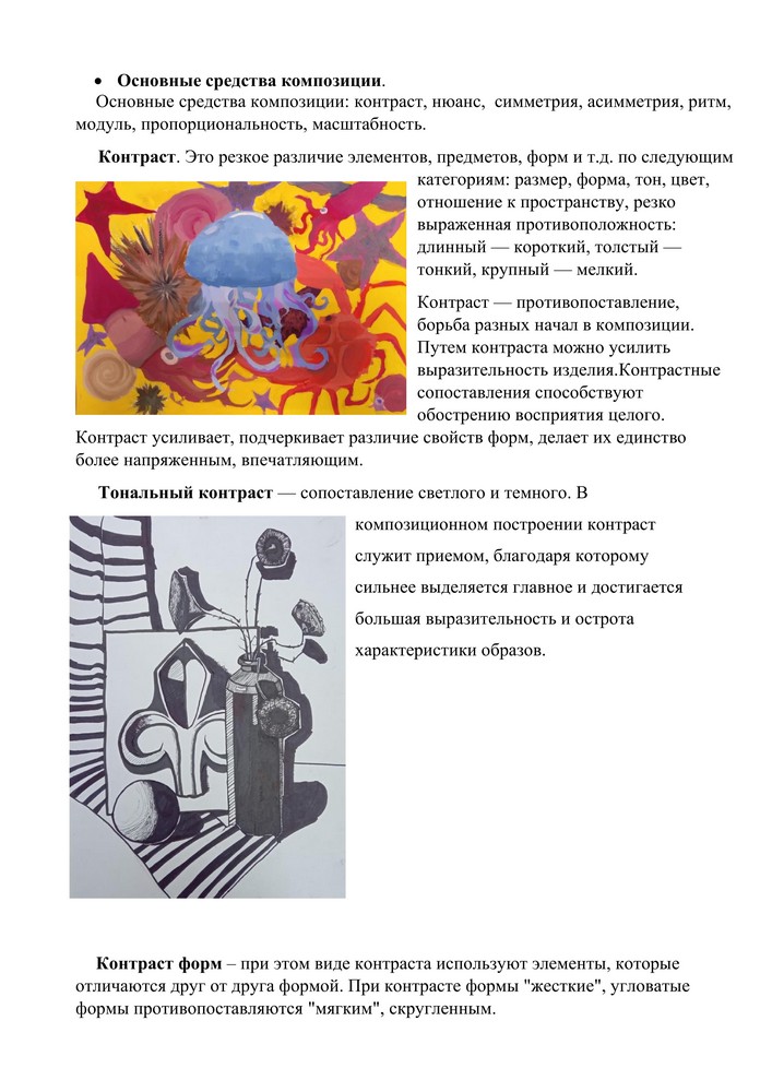 Image00009