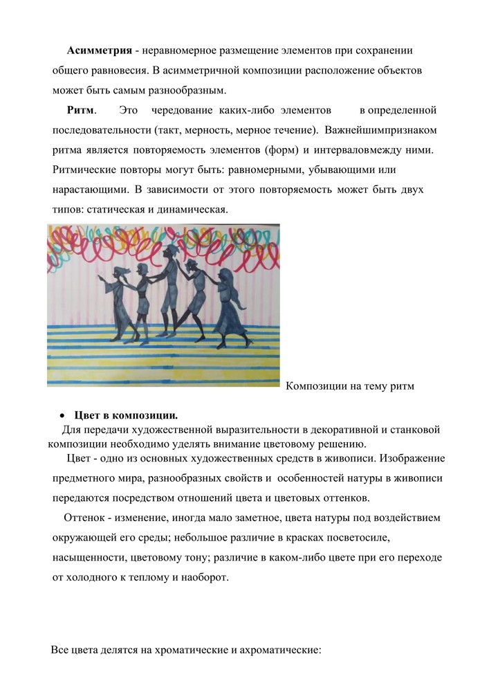 Image00011
