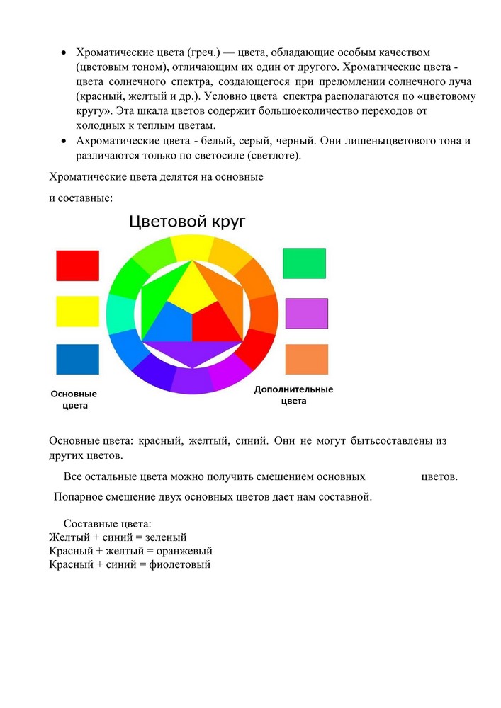 Image00012
