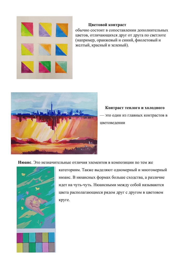 Image00015