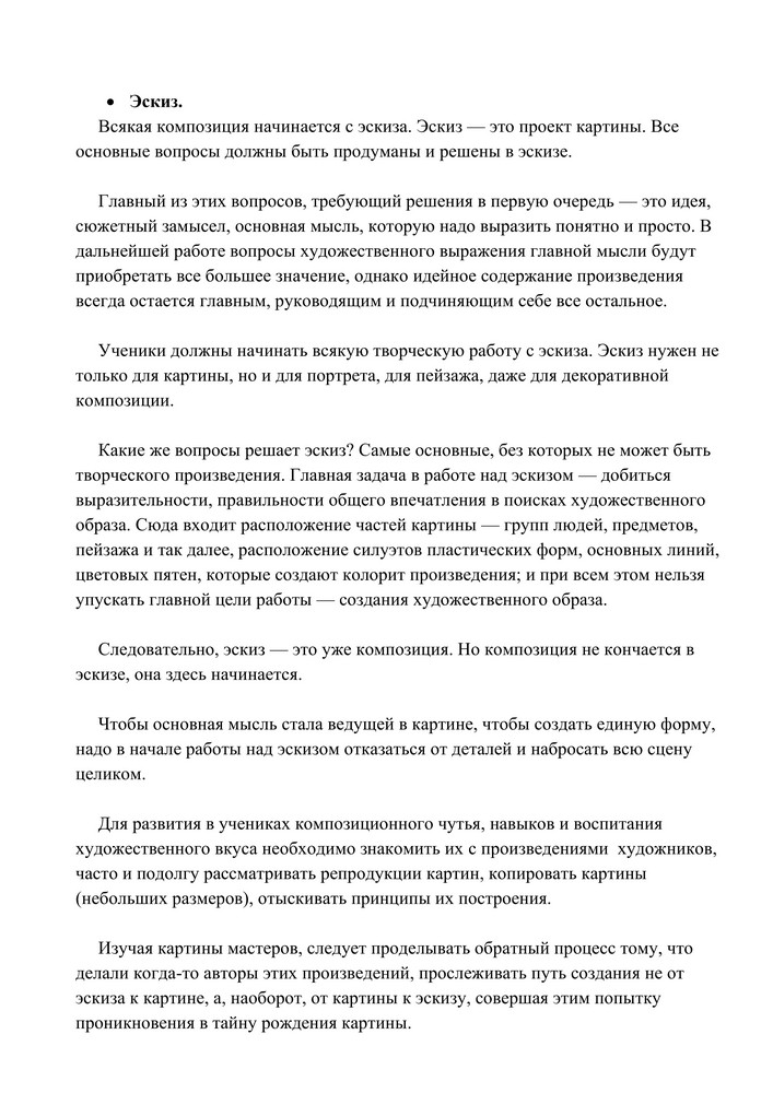 Image00016