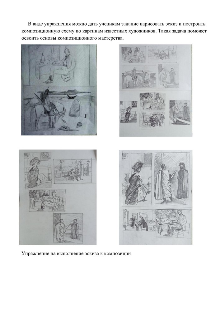 Image00017