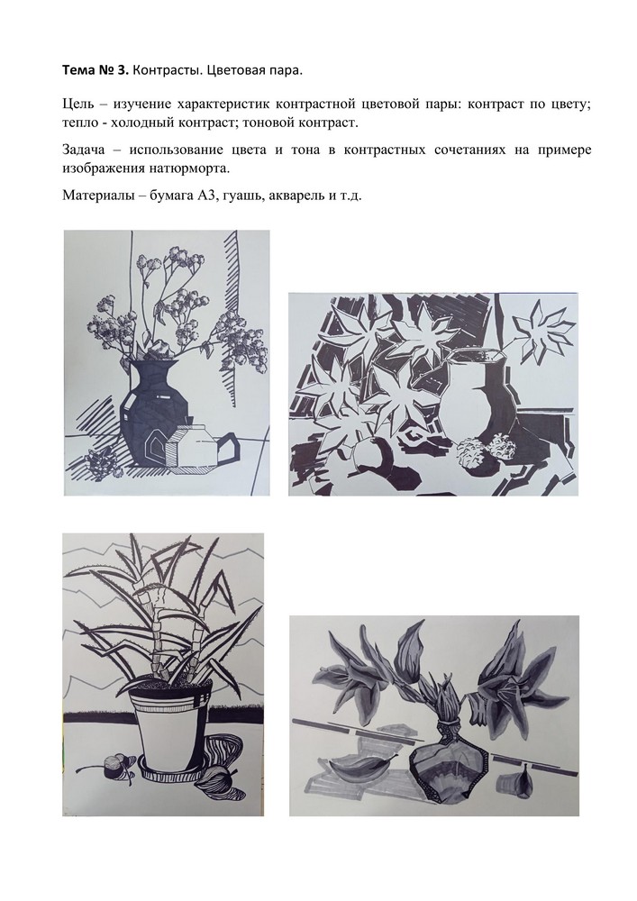 Image00022