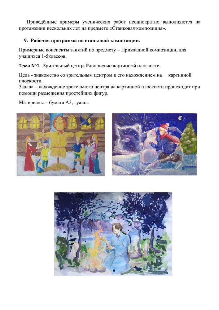 Image00028