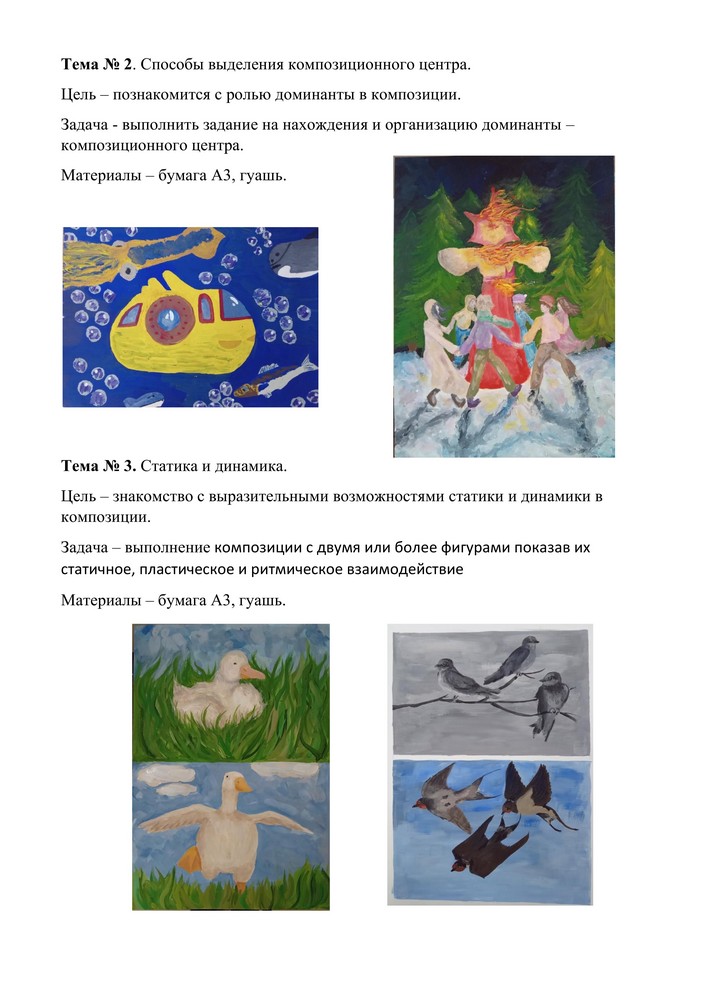 Image00029