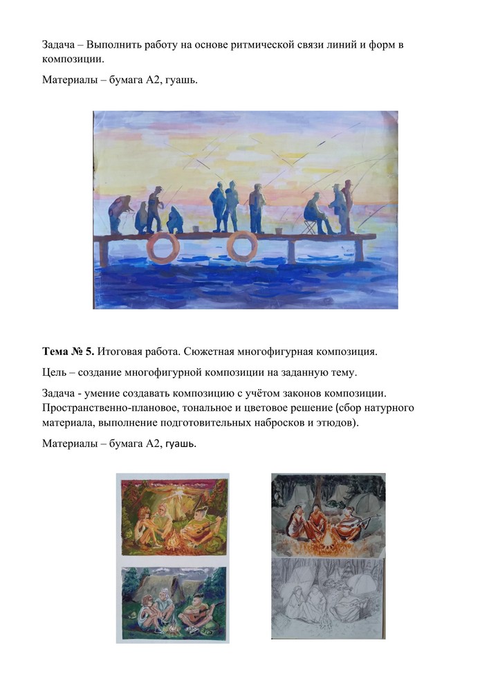 Image00031