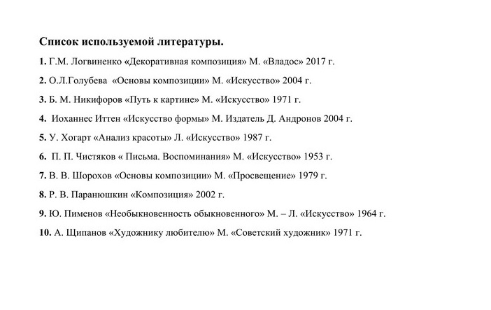 Image00036