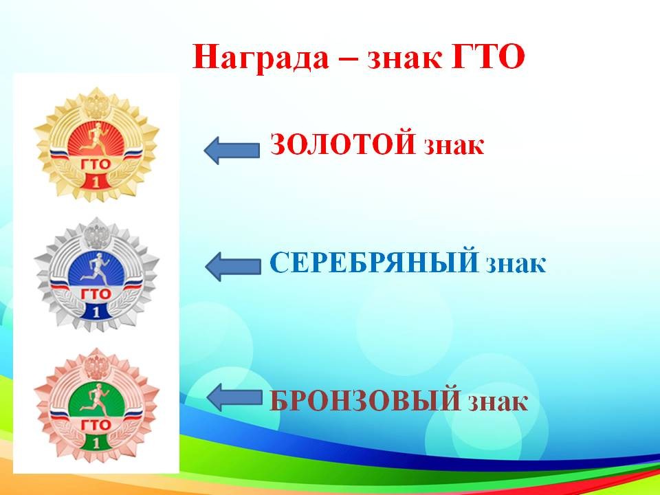 Слайд20