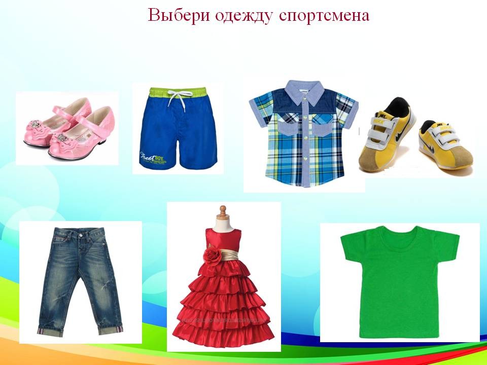 Слайд22