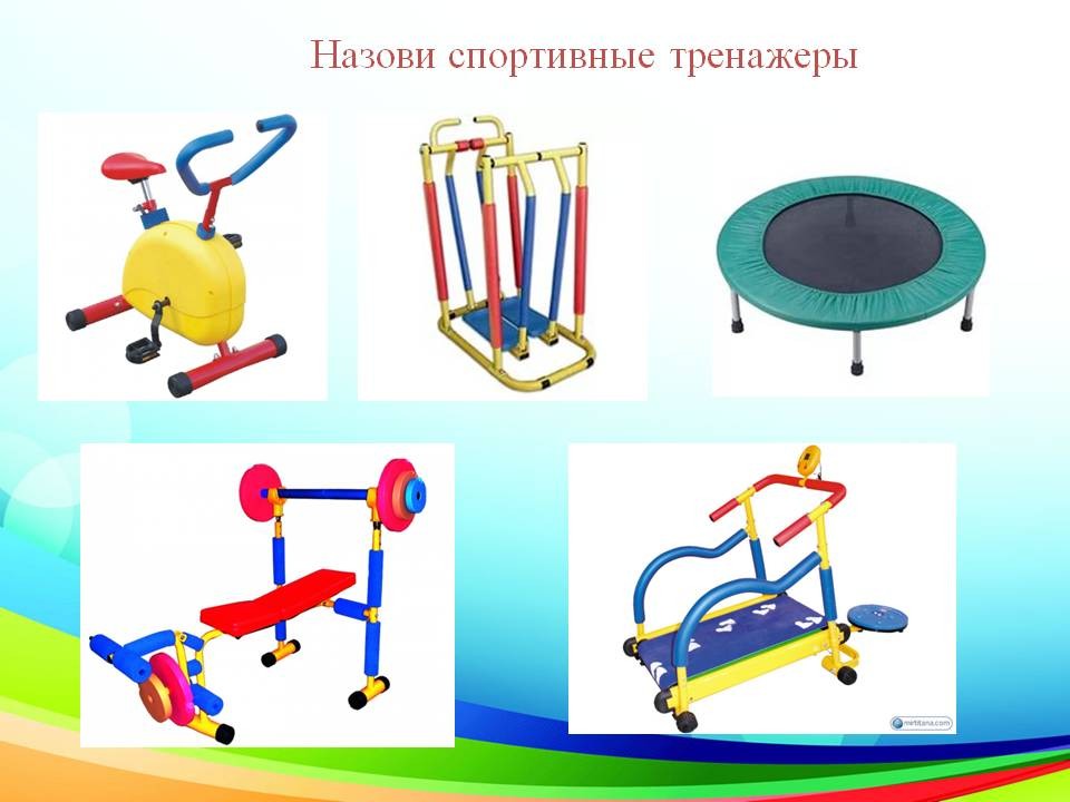 Слайд24