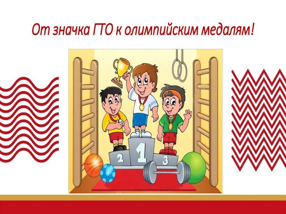 Слайд27