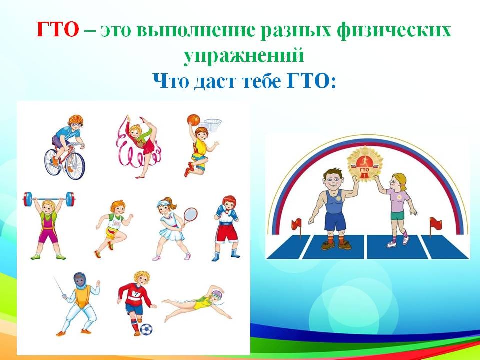 Слайд4