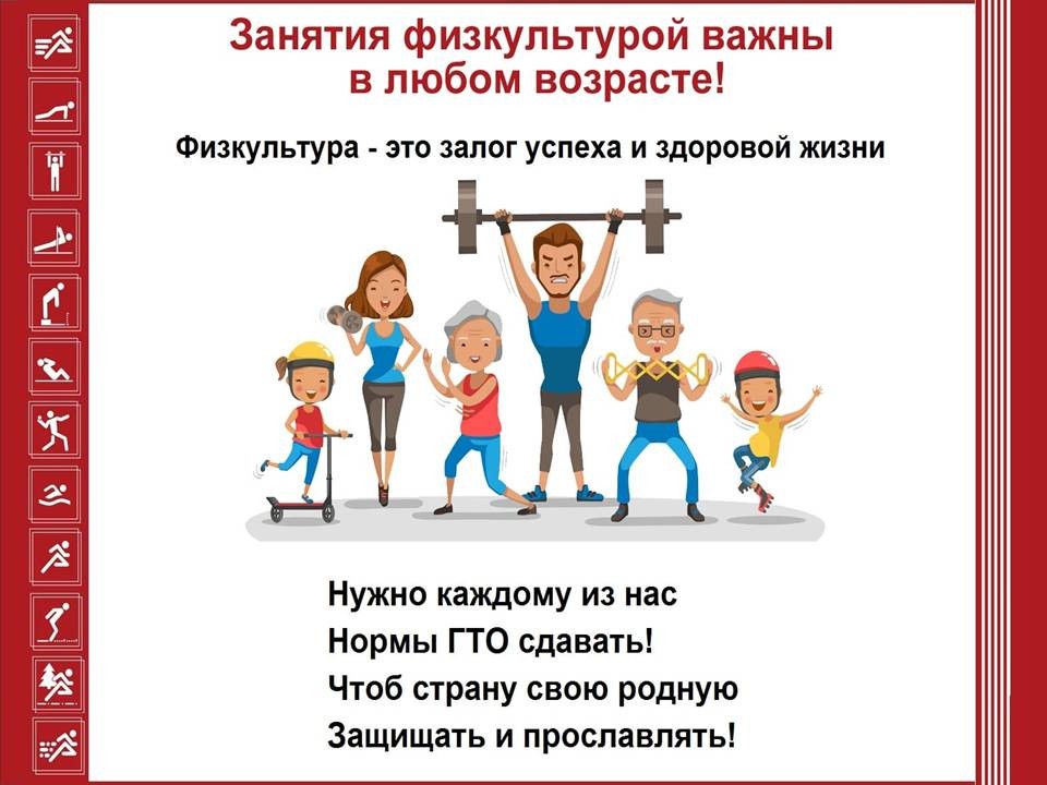 Слайд5