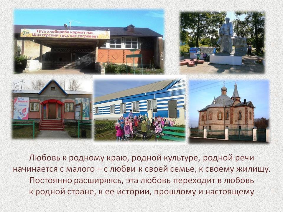 Слайд5