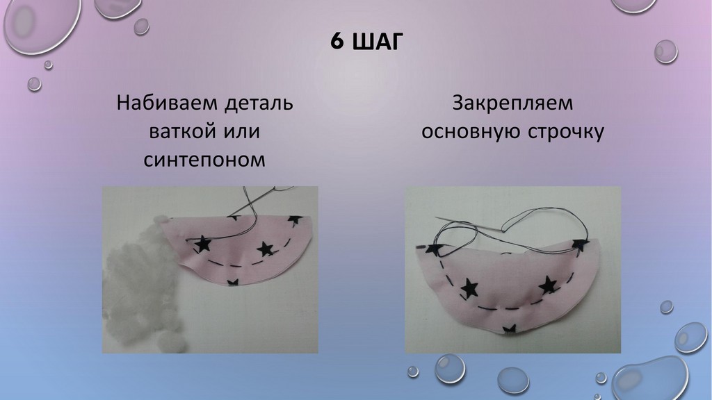 мастер класс Весенняя птичка Жарина Е.Б 10
