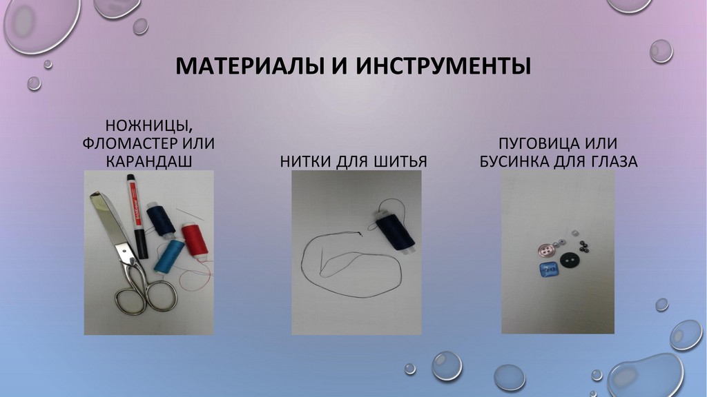 мастер класс Весенняя птичка Жарина Е.Б 4