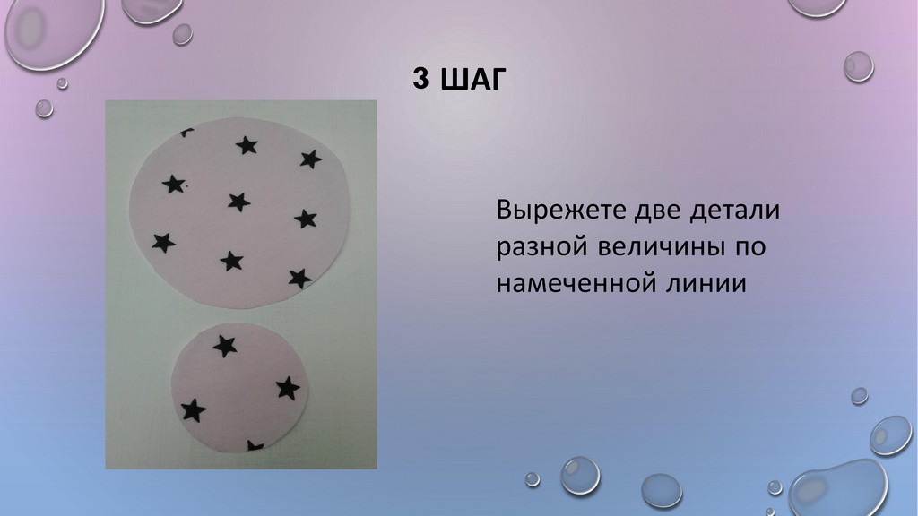 мастер класс Весенняя птичка Жарина Е.Б 7