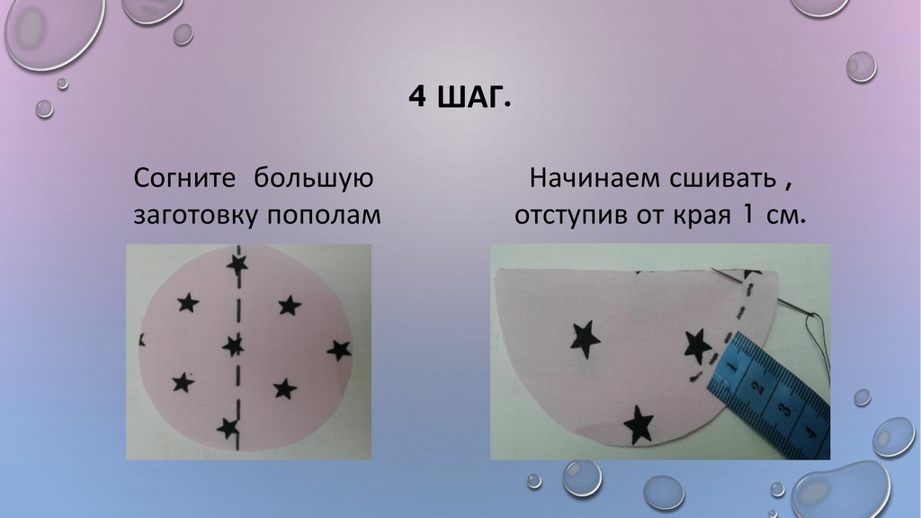 мастер класс Весенняя птичка Жарина Е.Б 8