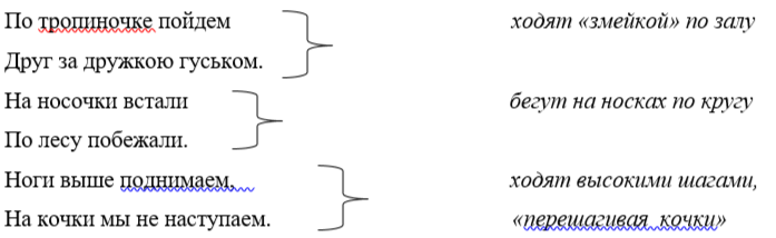 2023 10 30 20 53 50