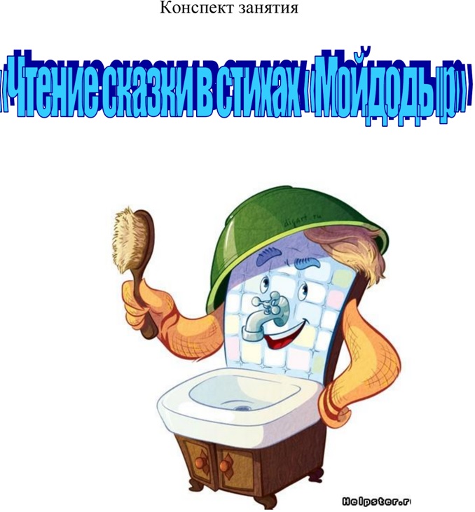 4564654564